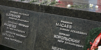 Два города Северной Осетии получат звание населенных пунктов воинской доблести - Комсомольская Правда