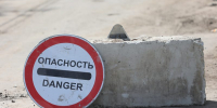 В Ромодановском районе наказали и.о. главы поселения, не ответившую на жалобу о дорогах - Столица С