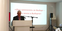 Они сражались за Выборг, они жили в Выборге: молодёжи рассказали о земляках-героях - Газета Выборг