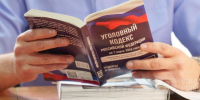 фото: Вологда-поиск - Вологда-поиск