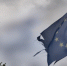 Euractiv: ЕС хочет ограничить возвращение РФ в международный спорт - Online47.Ru