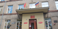 IMG 20260920 111441 - КПРФ