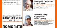 01.jpg - 47 новостей