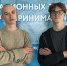 Студенты колледжа ВлГУ – стипендиаты Правительства Российской Федерации для СПО! - ВлГУ