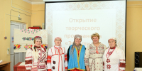 11 - Городской округ Дегтярск