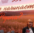 26_ivanova_1_832828.jpg - КГТА им. В.А. Дегтярева