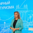 В Волгоградской области наградили работников индустрии гостеприимства - Газета Волгоградская правда