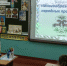 Многообразие русских народных промыслов - Алексинская ЦБС