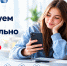 Изображение: организаторы проекта - Itar-TassKuban.Ru