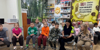 JPG Файл - УМВД Чукотского АО 