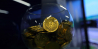 ЦБ утвердил правила допуска на криптовалютный рынок России - ИА Татар-информ