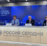 Ректор МПГУ Алексей Лубков принял участие в пресс-конференции по итогам приемной кампании - МПГУ