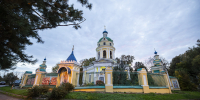You are viewing the image with filename img_2300.jpg - Щёлковское Благочиние