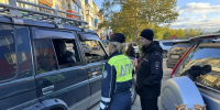 JPG Файл - УМВД Камчатского края 