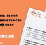 Что продиктуют финансы? - Газета Ведомости