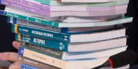 Для 35 специальностей историю могут включить в число обязательных экзаменов - ИА Общественная служба новостей