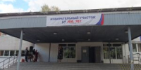Кто-то теряет, а кто-то находит - Газета Кузнецкий рабочий
