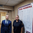 Уполномоченный по правам человека контролирует подачу отопления в спецприемник УМВД - Уполномоченный по правам человека