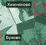 Сводка Минобороны РФ о ходе специальной военной операции на 24 сентября 2026 года - Газета Красноярский рабочий