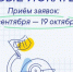 Колымская молодежь может получить до 100 000 рублей на реализацию собственной инициативы - Министерство культуры и туризма