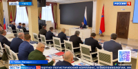 Новую стратегию развития Дальнего Востока начнут воплощать в жизнь в 2027 году - ГТРК Владивосток