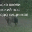Поделитья во ВКонтакте - Братская Студия Телевидения