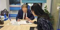Руководство общества слепых обратилось к депутату ЗС Алексея Распутина за помощью в сохранении помещения организации - Законодательное Собрание
