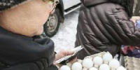 Кузбассовцы заметили повышение цен после выборов, но Кемеровостат говорит, что некоторые продукты подешевели - ИА Город Новостей