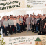 Спасибо за заботу и труд: поздравляем дошкольных работников с праздником - Усть-Таркский район