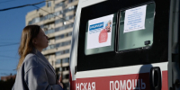 «Гонконгский мутант» идет в Омск: новый штамм гриппа меняет состав вакцин - Комсомольская Правда