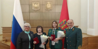 Награда за годы труда и любви к лесу - Рослесозащита
