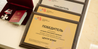 Павильон Центра «ВОИН» признан лучшим отраслевым проектом выставки «Улица Дальнего Востока» на ВЭФ-2026 - Правительство Республики Саха (Якутия)