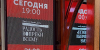 Пенсии жителей Брянской области в 2027 году могут вырасти на 2600 рублей - Газета Брянские новости