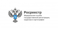 Оформление прав на недвижимость – обязательное условие участия в программе социальной газификации в Якутии - Администрация г. Якутск