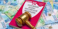 IMG_20251121_122711_940 - NeruLife.Ru