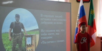 В Матурской школе открыли «Парту Героя» - ИА Хакасия