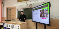 «Ключ к культуре: Пушкинская карта» - ЦБС г. Белово