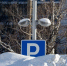 Картинка - Regions.Ru