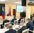 Камчатка привлекла 55 млрд рублей инвестиций по итогам Восточного экономического форума - Правительство Камчатского края