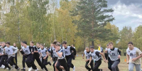 IMG 20260925 095739 326 - Управление образования