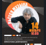 14 ноября в 16.00 приглашаем барабинцев и гостей нашего города на концертную программу, посвящённую творчеству народного артиста России Вячеслава Добрынина! - Город Барабинск