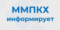 001-2026-09-25-.jpg - Ozersk74.Ru