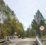 Фото предоставлено пресс-службой прокуратуры РХ - Пульс Хакасии