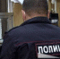 Благовещенец сдал в комиссионку чужой инструмент ради оплаты съемной квартиры - ИА Порт Амур