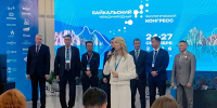 Байкальский музей на конгрессе под эгидой ЮНЕСКО - основной вид - Байкальский музей ИНЦ СО РАН