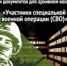 arhiv - Зиминский район