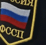 В Лесосибирске перспектива лишиться земельного участка отрезвила бизнесмена-должника - ИА Запад24
