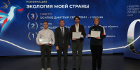 Article Poster - Gus-info.Ru