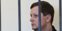 «Вектор» перемен - Столица С