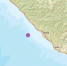 У побережья Сочи произошло землетрясение - Кубанские Новости
